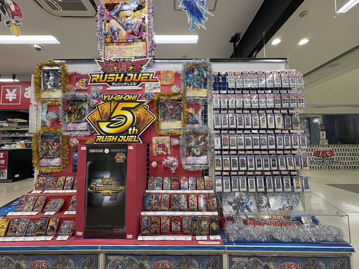 yugioh card shop akihabara Yu-Gi-Oh! THE LARGEST OCG CARD MALL IN JAPAN! KONAMI WCQ 2018 TOUR (YuGiOh Shop in Tokyo Vlog 2018)