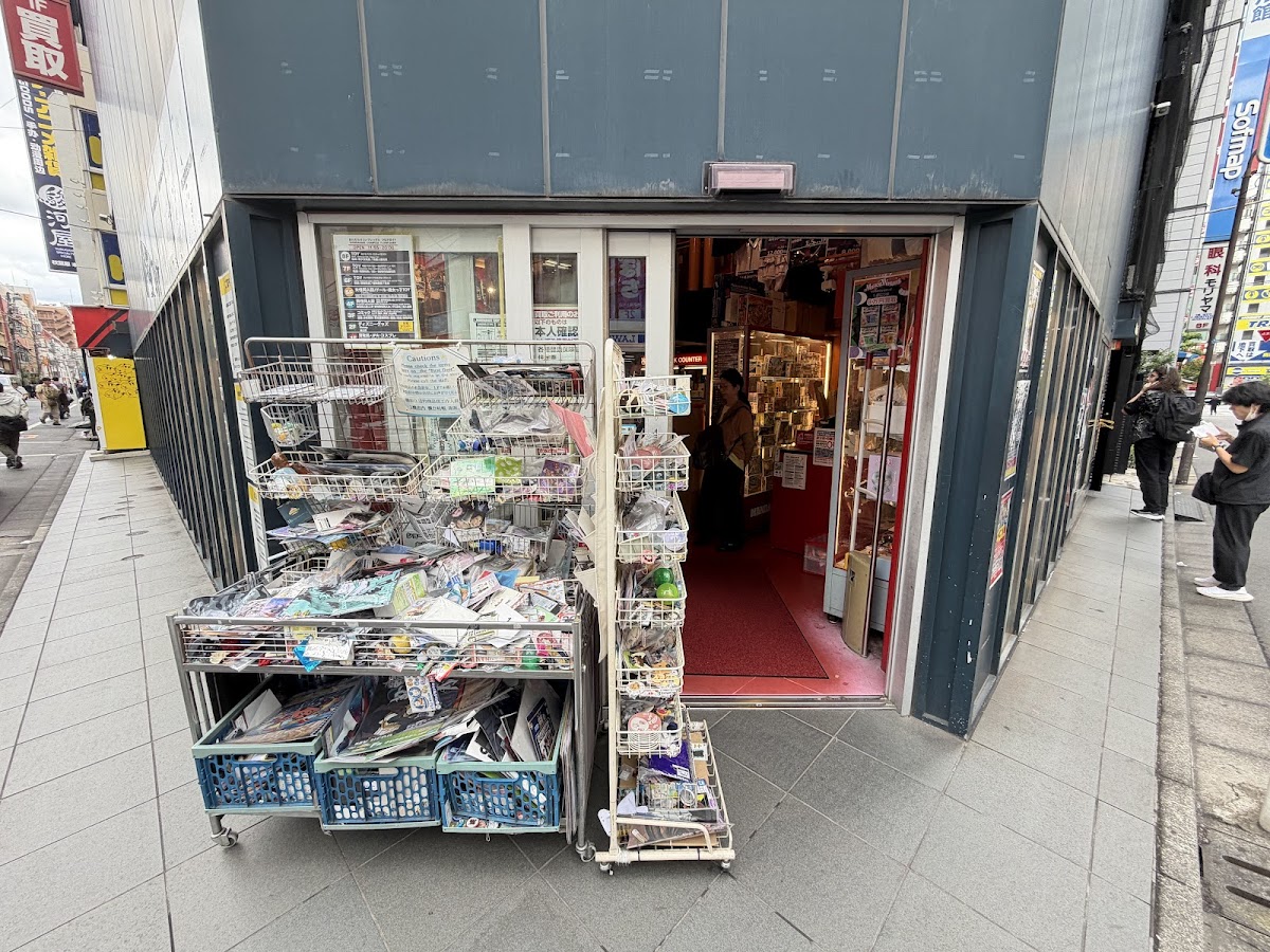 Mandarake Complex - Card Shop in Akihabara | 秋葉原トレカマップ