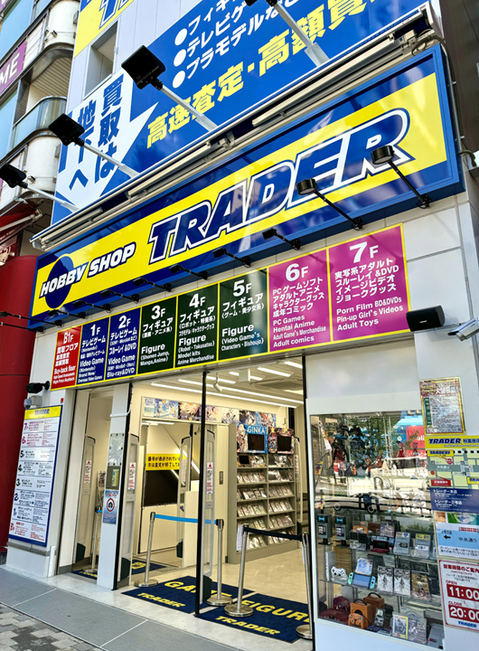 TRADERS秋葉原店