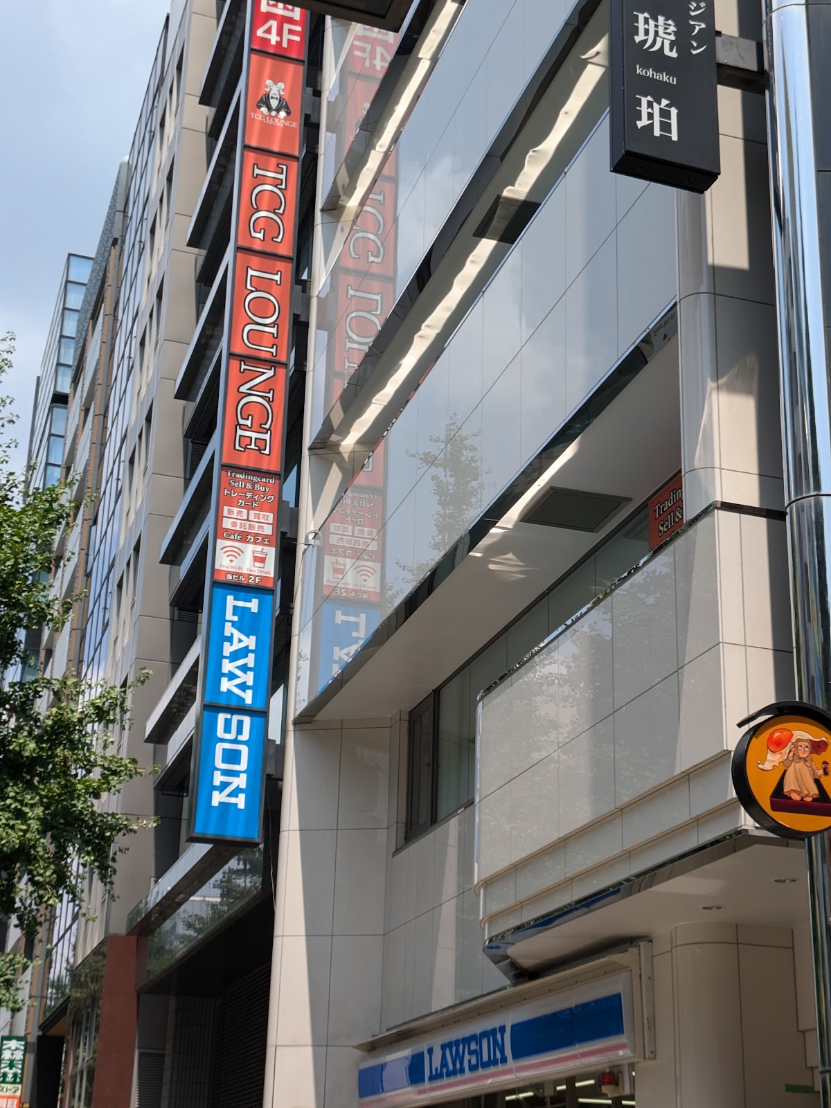 TCG Lounge Akihabara