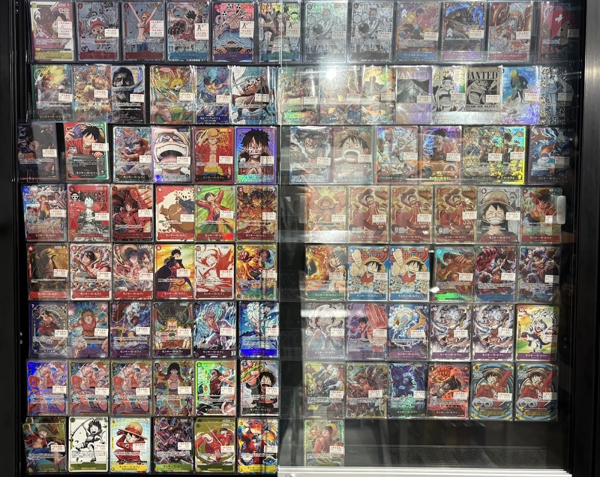 Card Shop Trecard