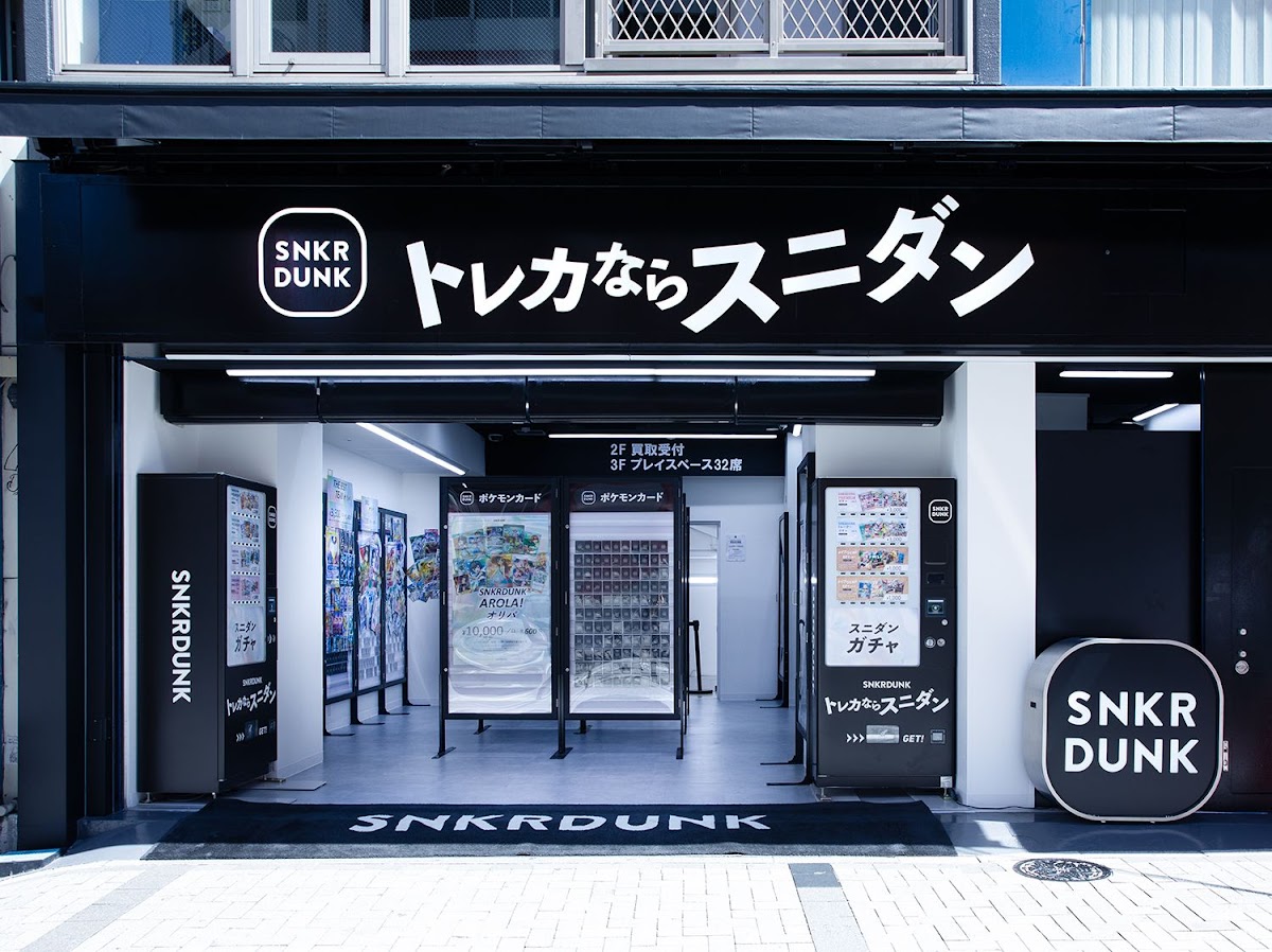 SNKRDUNK TCG AKIHABARA