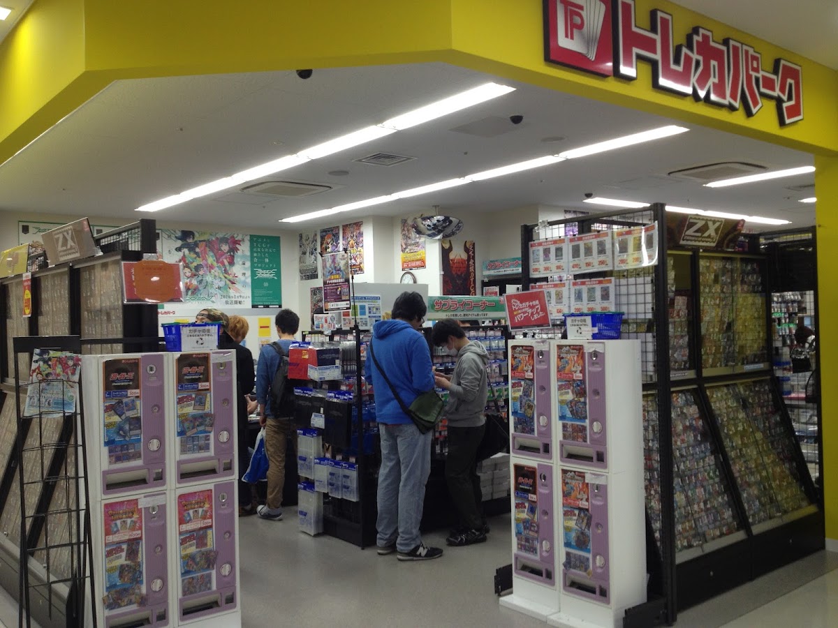 ふるいちトレカパークAKIBAラジ館店