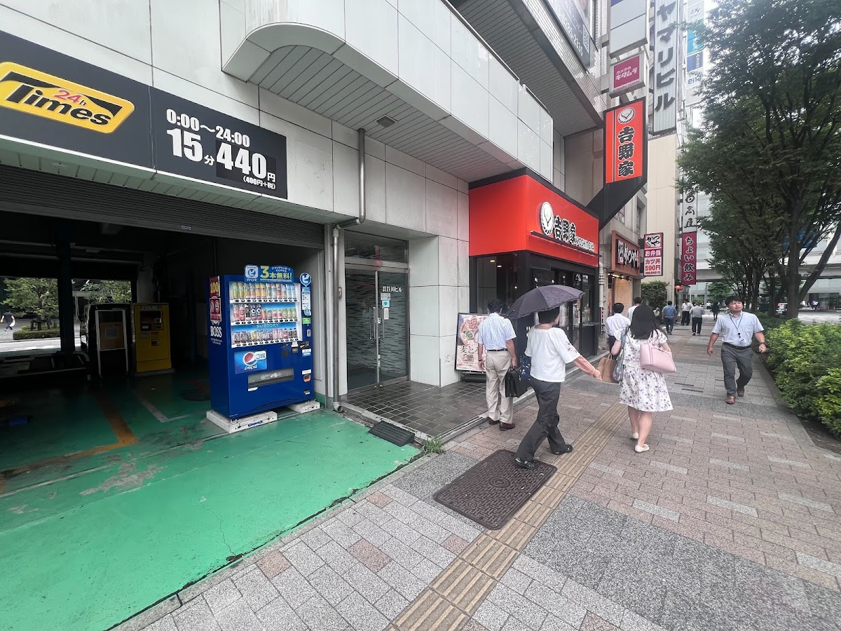 Treca Kingdom Akihabara Store