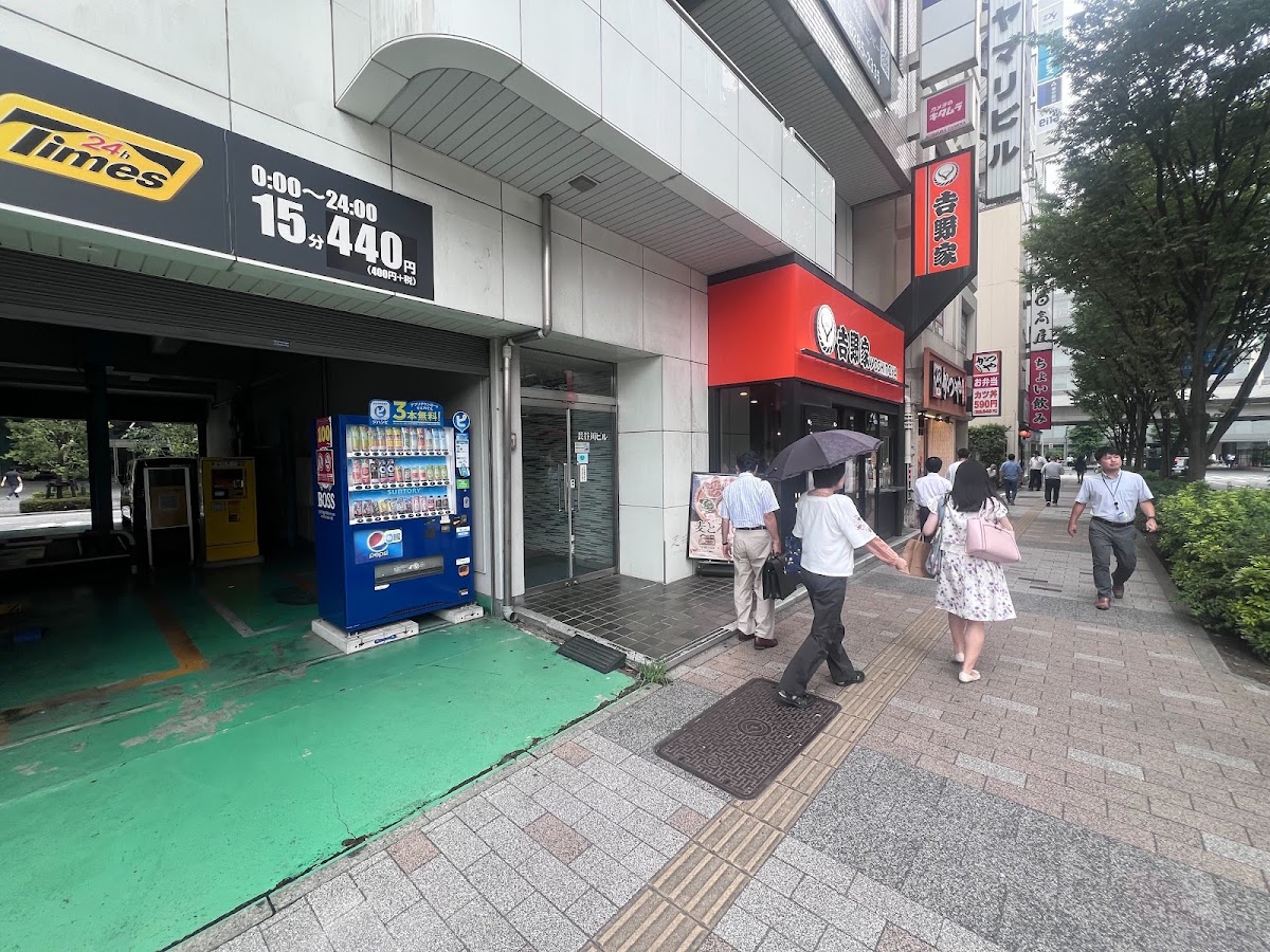 トレカキングダム 秋葉原店