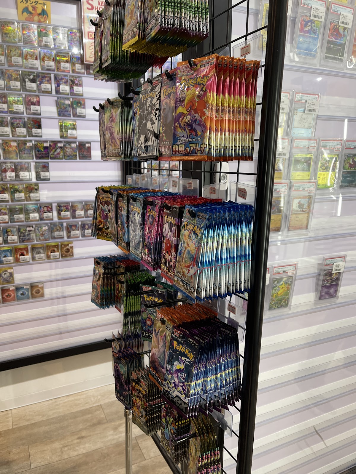 akihabara pokemon card shops We Found a NEW Pokmon Store in Akihabara and Its FULL of Pikachu and Vintage Pokmon Cards! Hareruya Opens the Akihabara Tower