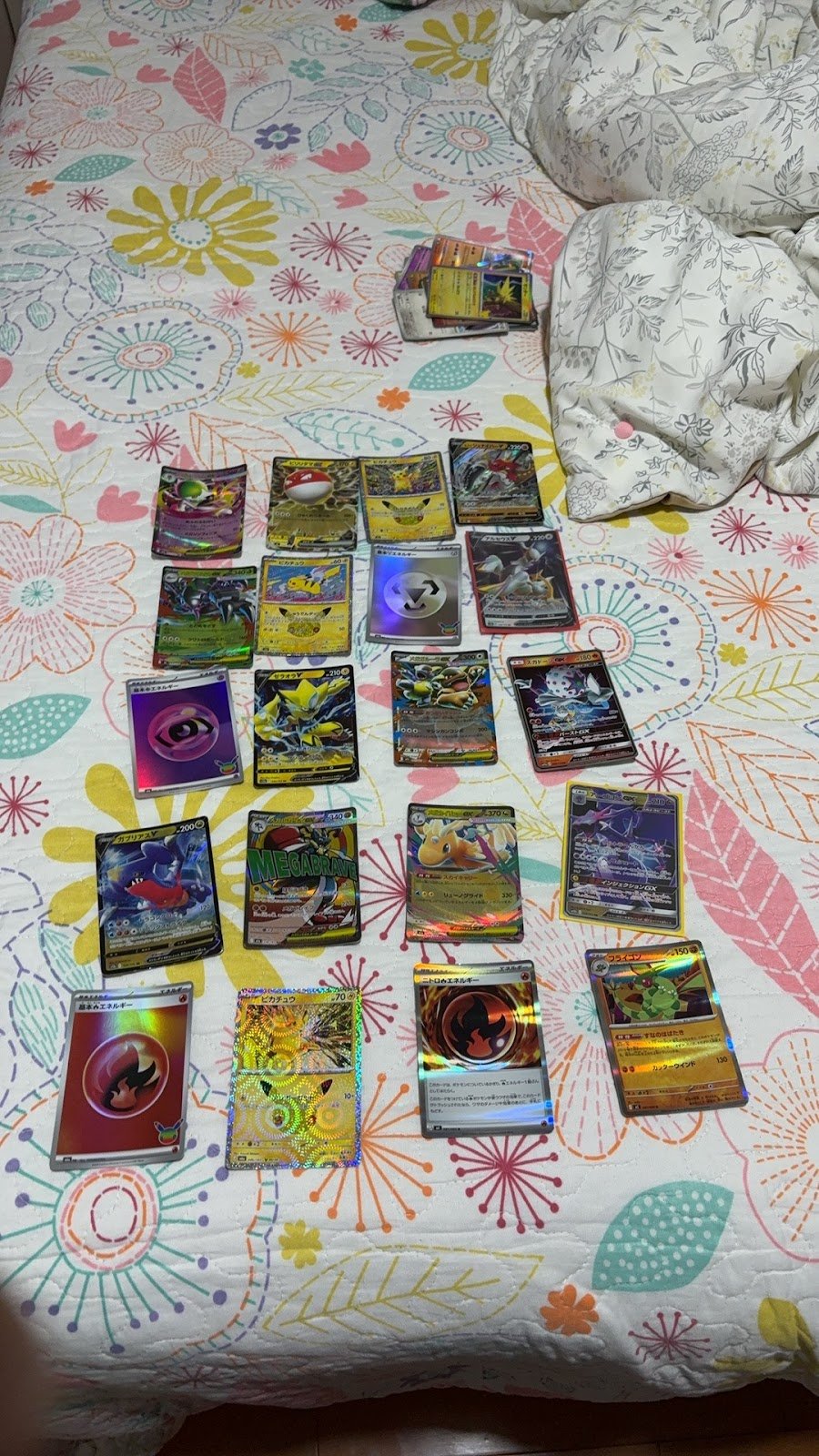 ポケモンカード専門店 好好