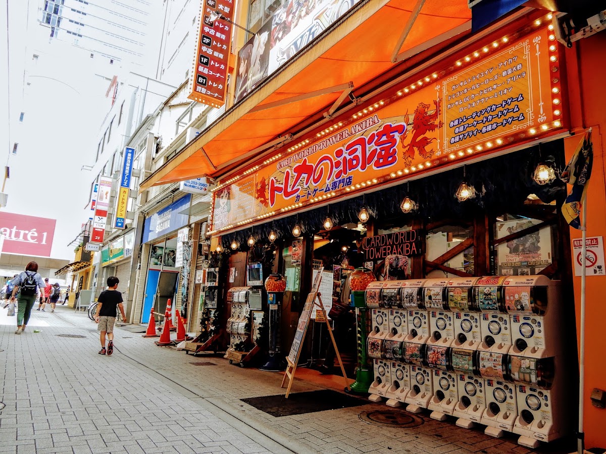 CARD WINGS秋葉原駅前店
