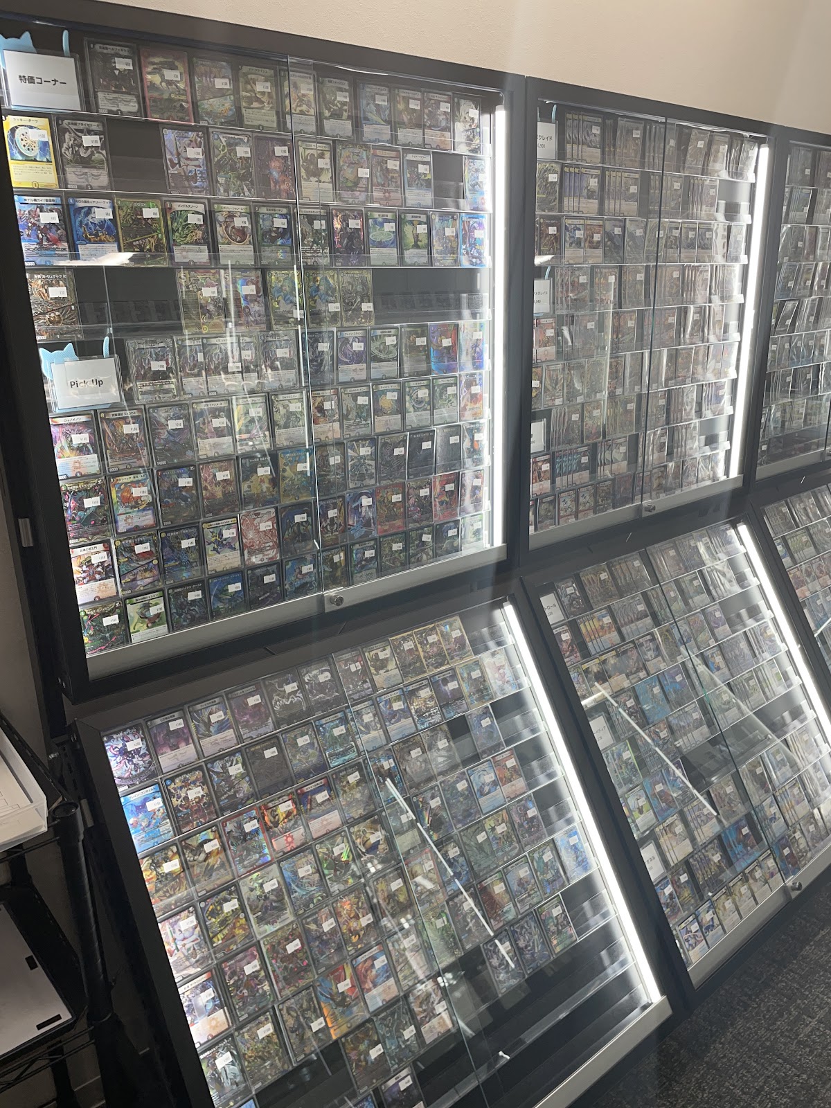 [Merged into Akihabara Station Front Store] Card Shop NEM Akihabara