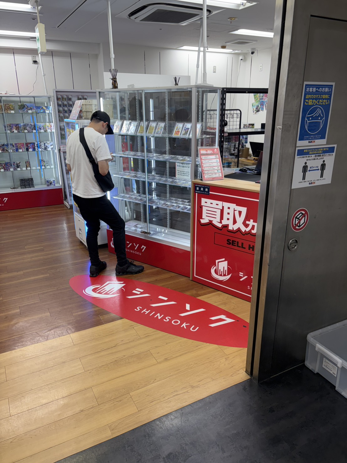 トレカモーール秋葉原1号店