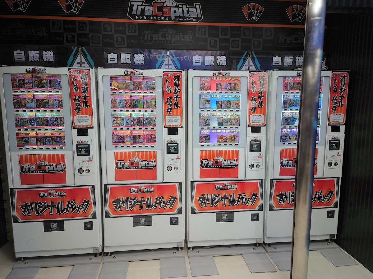 Treca Capital EDION AKIBA - Card Shop in Akihabara | 秋葉原トレカ