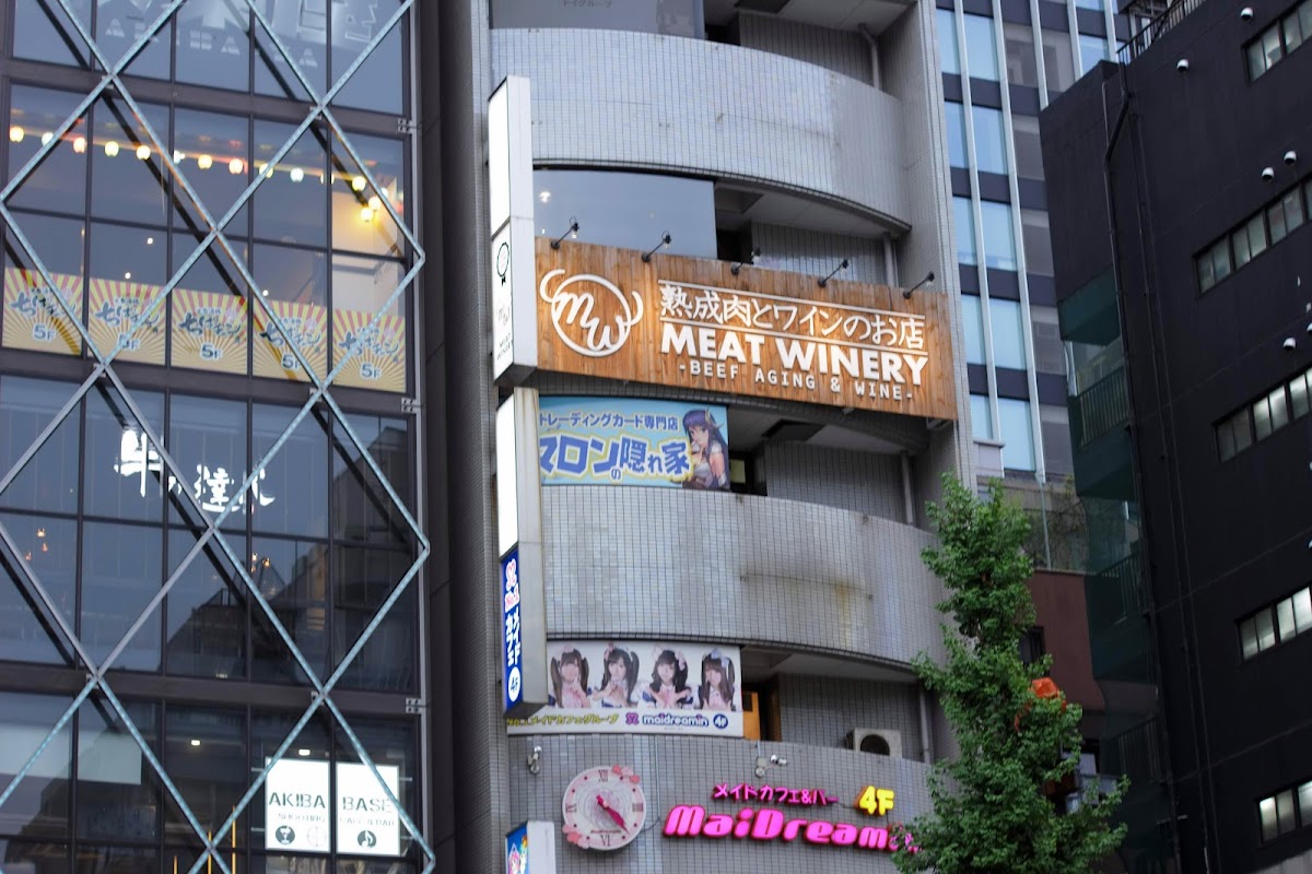 Maron's Hideout