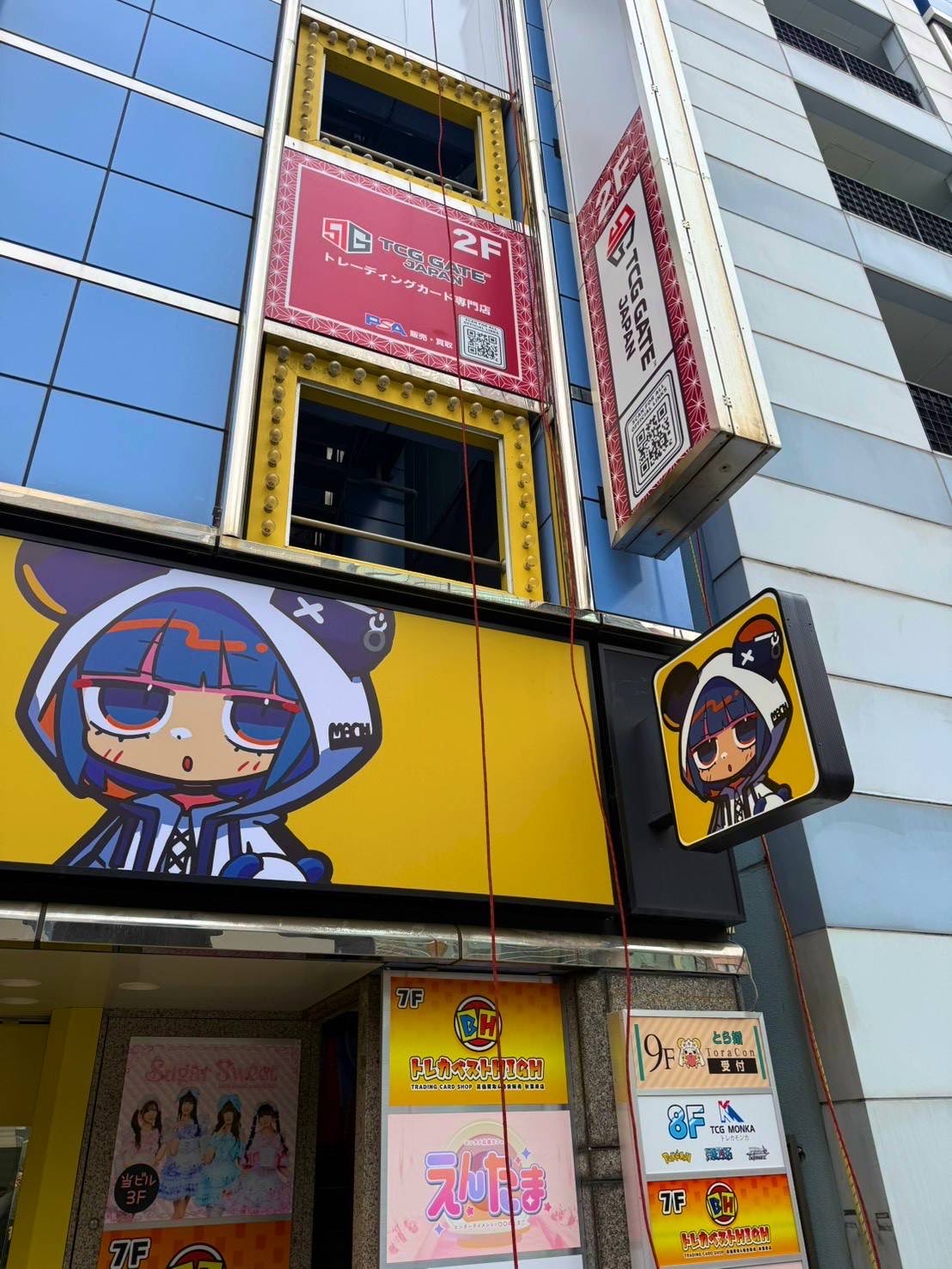 TCG GATE Akihabara | Trading Card Specialty Store