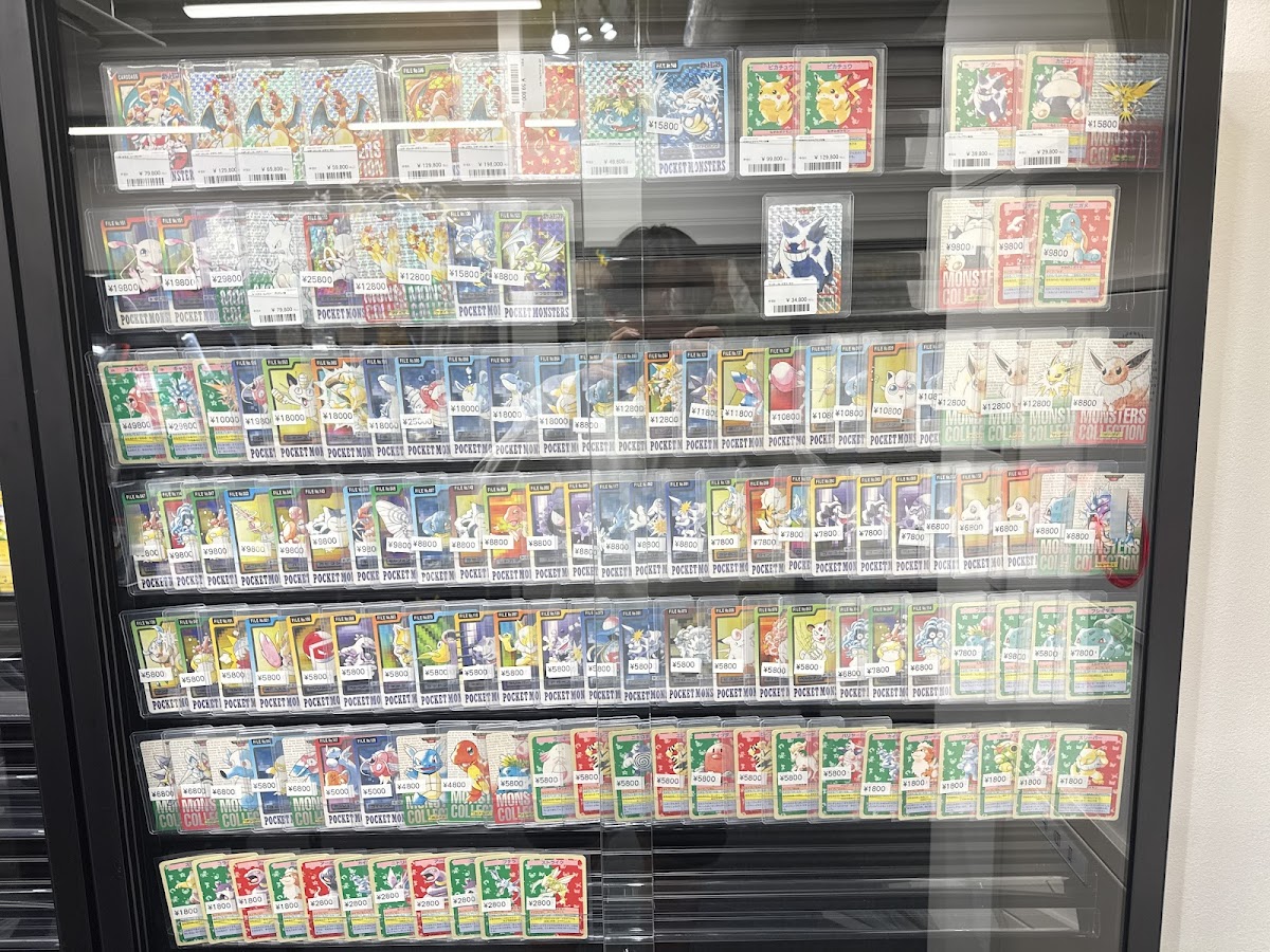 trading card shop NEO