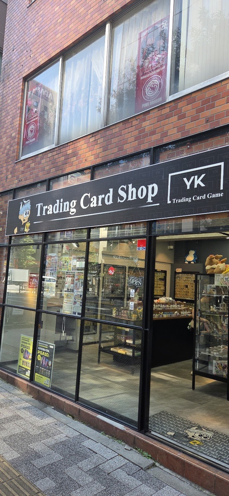 Trading Card Shop YK 秋葉原2号店