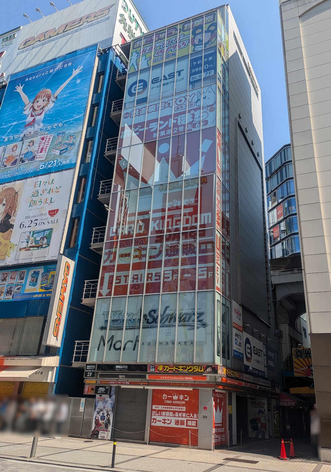 カードキングダム 秋葉原駅前店
