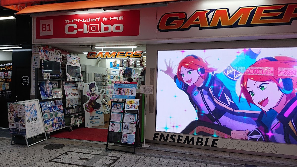 カードラボ AKIHABARAゲーマーズB1店